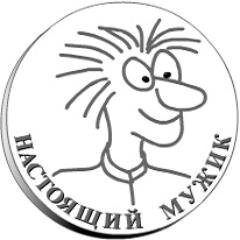 budumuzhikom's profile picture. Информационный портал о строительстве и ремонте своими силами.            Реальных людей     #ЧитаюВзаимно :) #ремонт       #строительство