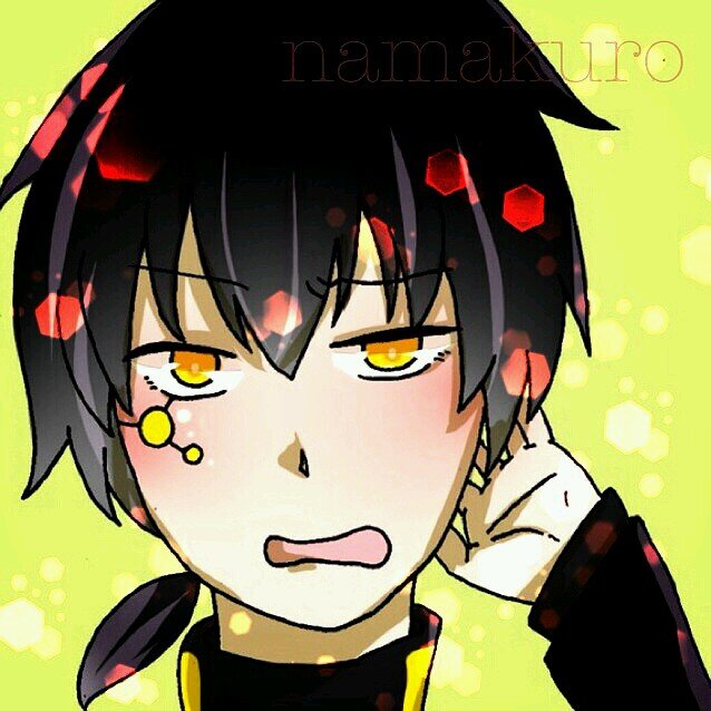 生活感溢れる黒このはのbotさんのプロフィール画像