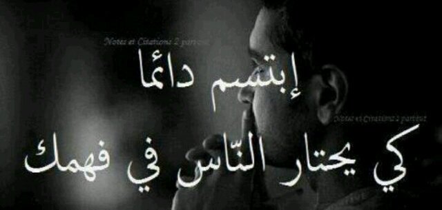 خالد ذياب ﺎلعنزي