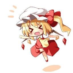 Po pi po pi po~ Po pi po pi po~ Po pi po pi po~ Po pi po pi po~