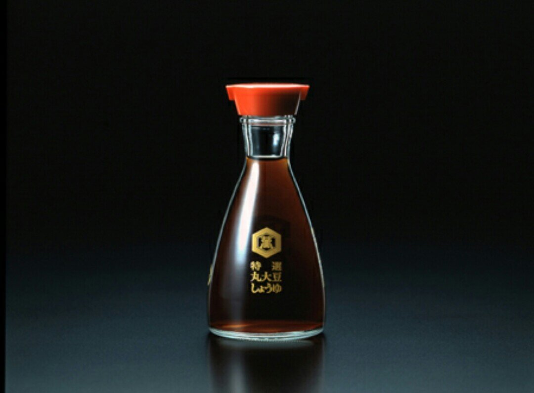 和