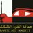 fonoon_squ's profile image