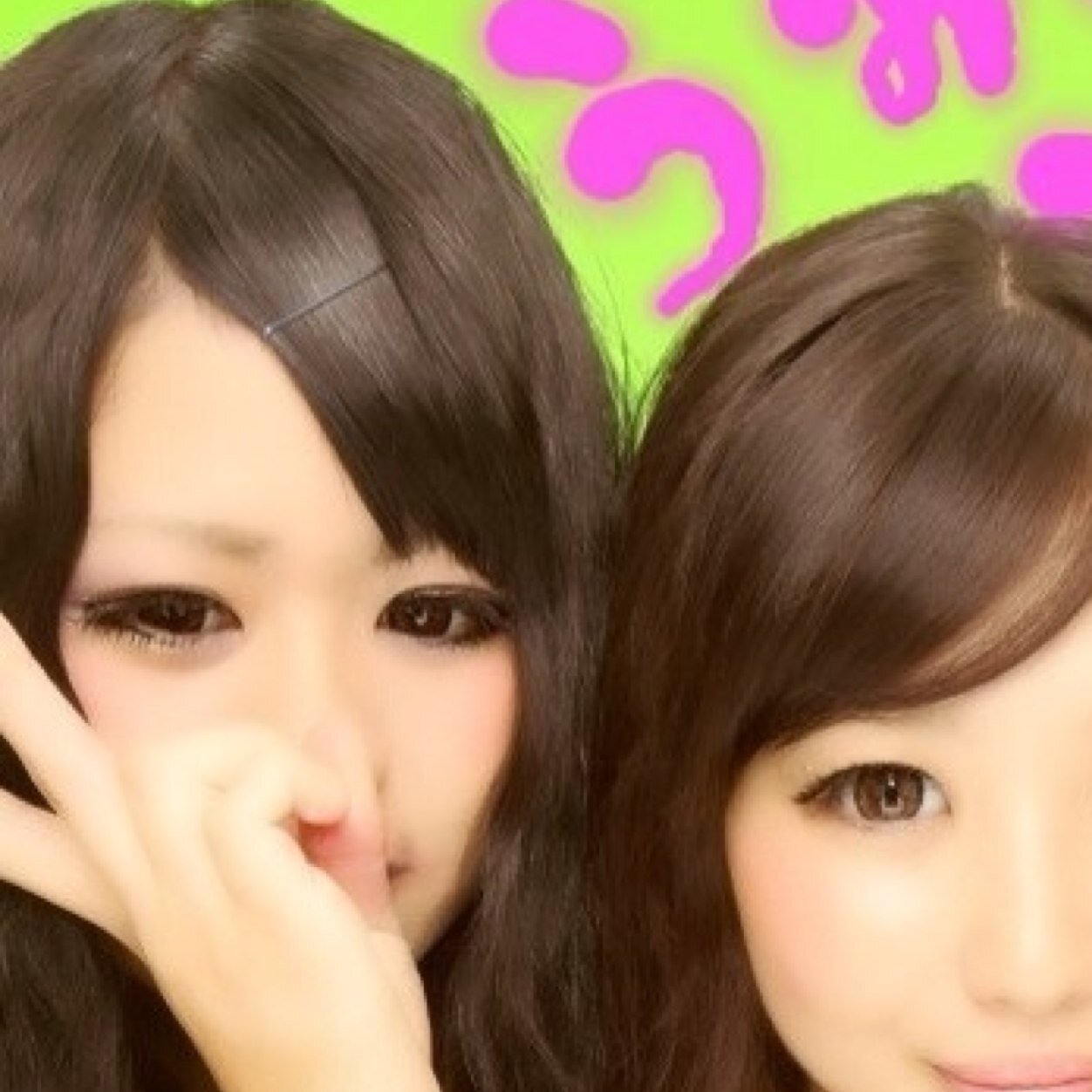 SadGirl/RYU-DA-Z-Z/シタキリ/神風一家
∬how much and need you love hip-hop more &more∬