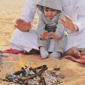 سبحان الله