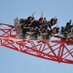 ThemeParksAustralia (@themeparksau) Twitter profile photo