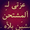 بنت الاجواد.. (@11ry_rl) Twitter