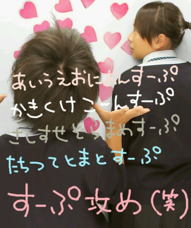 HurdlerKrk's profile picture. 田島63rd→大高67rd    1-K → 2-L    陸上部            アニメ・ジャニーズ・BIGBANG･G-DRAGON ･ ボカロ・声優あといっぱい好き♡