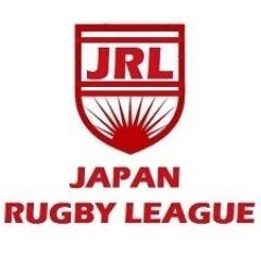 Japan Rugby League (Rugby XIII) 日本ラグビーリーグ