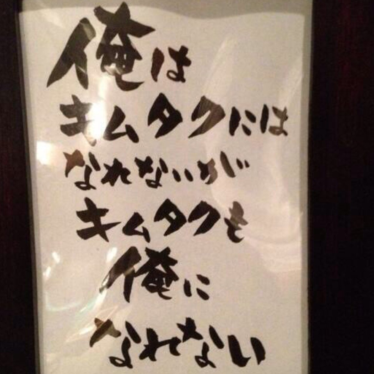 スケボーが大好きなふーたですψ(｀∇´)ψ どうぞよろしくお願いしますm(_ _)mスケボー歴わまだ半年です！