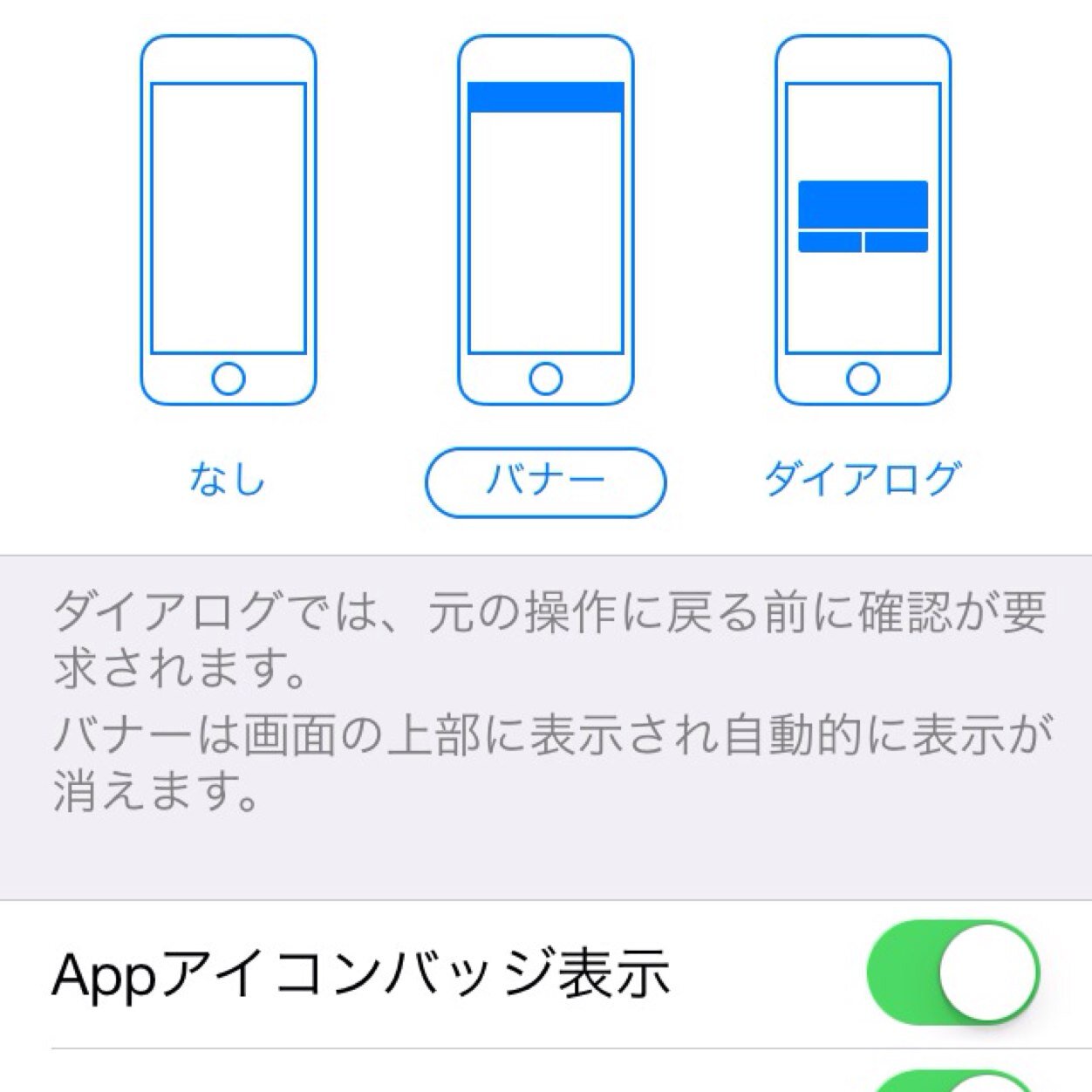 タバコをやめたら体重増えた。そしてまたまた禁煙解除後に残ったのはこのおなか、、3kgは減量したもののなかなか前の体重には戻らない、 最近すっかり前の体重に戻りました。ばんざーい！