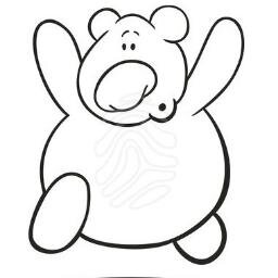 Oi sou um urso de pelúcia que gosta de comer e encher o saco do povo...  ๏̯͡๏