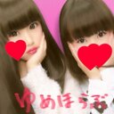 ゆめちゃぷ~ (@0117Sakisa) Twitter