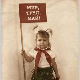 TaushkaU's profile picture. 