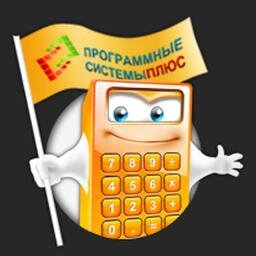 programsystems's profile picture. Строим учетные системы предприятия, обучаем пользователей, обеспечиваем техподдержку. 1С:Предприятие 8.