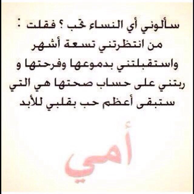 FawziahAlawad's profile picture. 