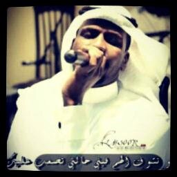 ياوقت ارجوك لا لا تقلب مواجعنا فيني الي يكفيني