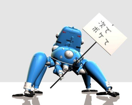 今日からもっと頑張ろ!