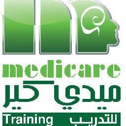 920005531 -  واتس أب 0554708841