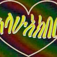 edris mohammed (@edrismohammed55) Twitter profile photo