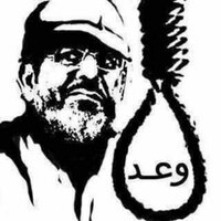 تسعة ريختر (@richterrscale) Twitter profile photo