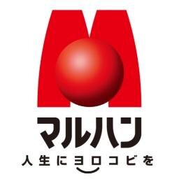 三条市･東三条駅そば 国道289号線沿い 〜三条市内、新潟県内を絶賛応援中〜まずはフォロワー1500名が目標！