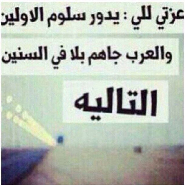 Bo7_al5fog Profile Picture