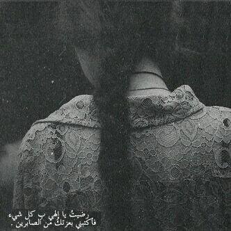الحمدالله
