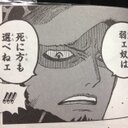 西澤和也 (@0512Ya) Twitter