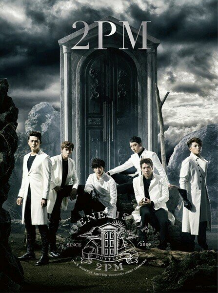 RP 2PM? Join disini yuk :) Autofollowback for 2PM's RPs! Share info terbaru 2PM!