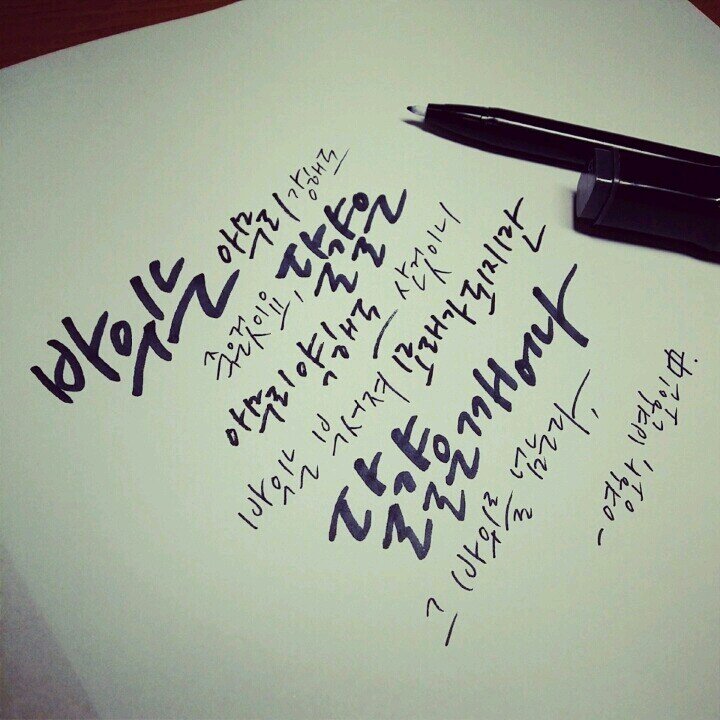 겨울이 싫어요ㅠㅠ