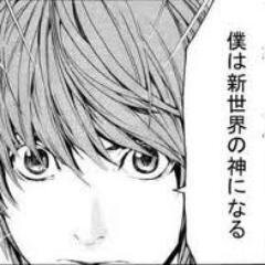 人生を楽しく送るための3つの真実を毎日つぶやいていきます。