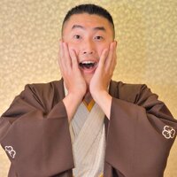 三遊亭歌奴 (@3ut_utayakko) Twitter profile photo