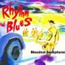Bloodest Saxophone (@blue_balls_rec) Twitter profile photo Bloodest Saxophone (@blue_balls_rec) Twitter profile photo