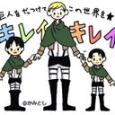 宮川大陽 (@062931T) Twitter