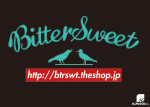 BTRSWT_WebStore