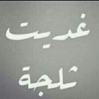 Gi20223's profile picture. 