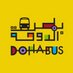 Doha Bus (@dohabus) Twitter profile photo