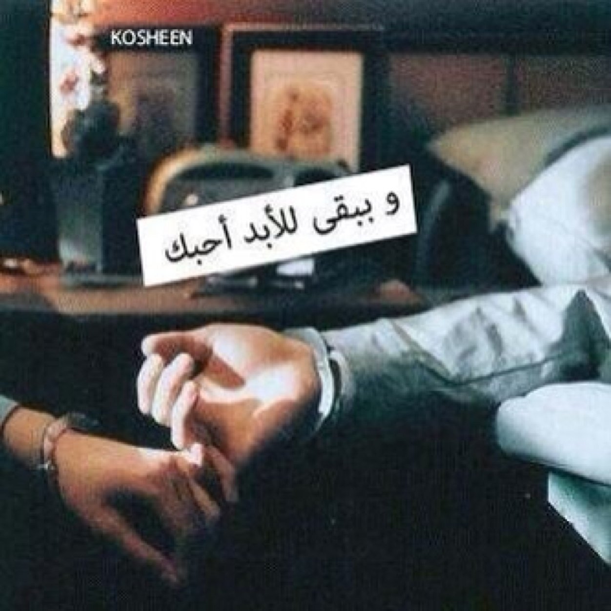 GhalebGhaleb's profile picture. مهندس كهربائي