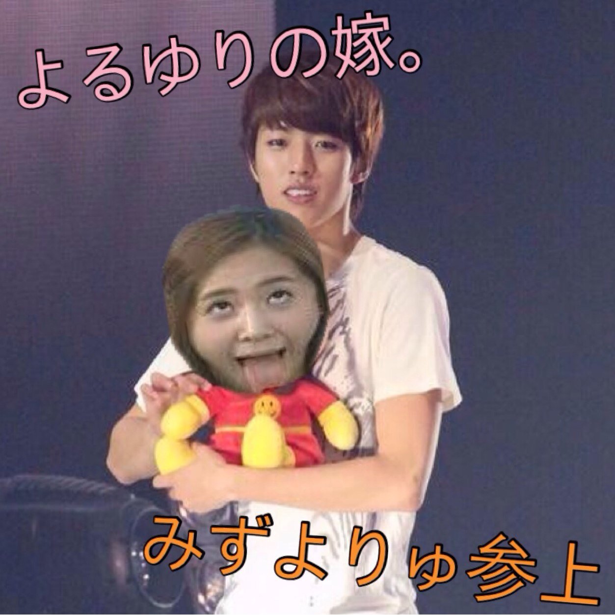 ぴにそし本命よるゆり命なLJK(96line) おるちゃんなりたぃぃぃぃぃぃぃ！ うふ そし垢あります→@gg_yulhyuo