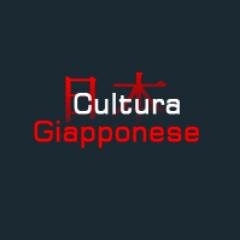 La passione per il Giappone: lingua, cultura, news, storia...