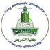 كلية التمريض/ Faculty OF Nursing (@nurs_kau) Twitter profile photo