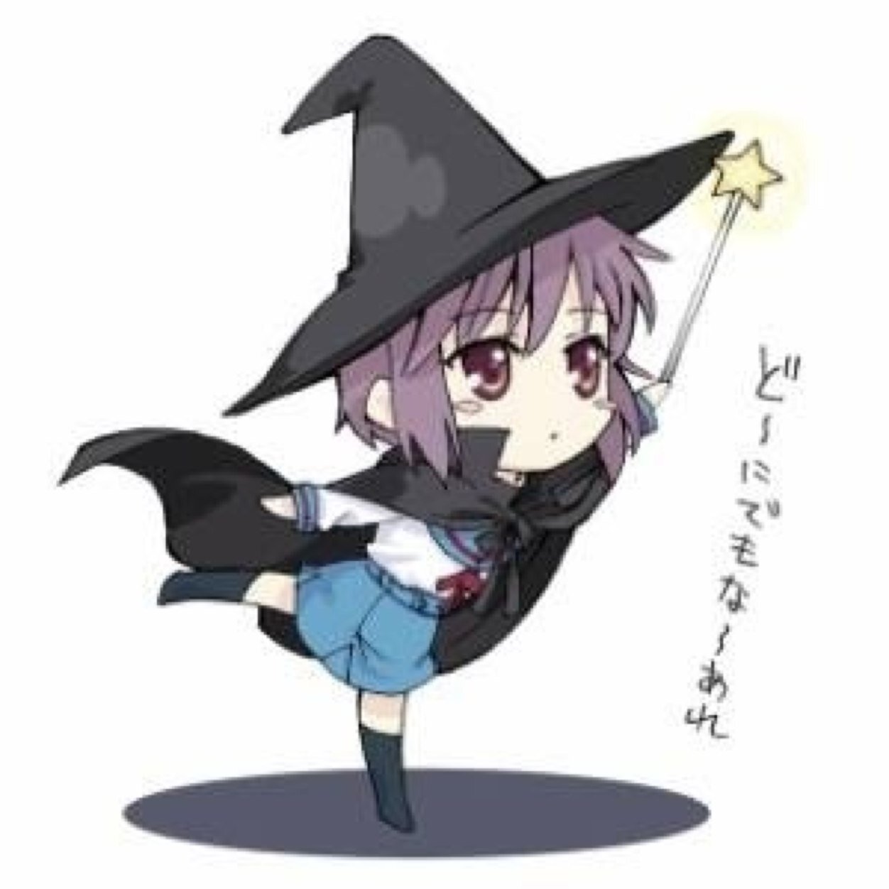 えぬんの誕生日は9/2だよ。