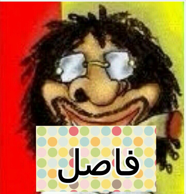 ‏جاري الكتابة...
