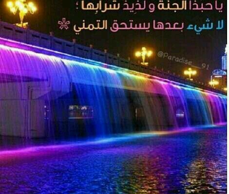 ‏‏‏‏‏‏
ﷺﷺﷺﷺﷺﷺﷺﷺ
ﷺﷺﷺﷺﷺﷺﷺﷺ
ﷺﷺﷺﷺﷺﷺﷺﷺ
ﷺﷺﷺםבםבﷺ ﷺﷺ
ﷺﷺﷺﷺﷺﷺﷺﷺ
ﷺﷺﷺﷺﷺﷺﷺﷺ
ﷺﷺﷺﷺﷺﷺﷺﷺ

#ﷺ