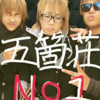 麗人 (@19reito) Twitter profile photo