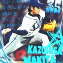 はさ (@07_rickey) Twitter