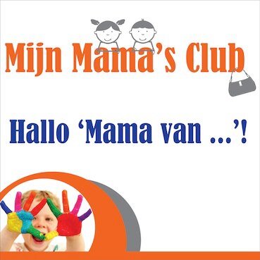 Moeders bij elkaar brengen, ondersteuning bieden, kinderen samen spelen, positieve boost geven, het delen van ervaringen en het krijgen van sociale contacten.