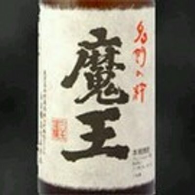 にゃんた