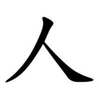 企業人事速報 (@firi_jinji) Twitter profile photo