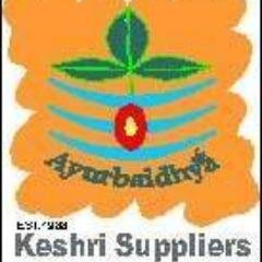 keshrisuppliers's profile picture. We are counted among the largest Supplier, Cultivators of Medicinal & Aromatic Plants and Seeds.